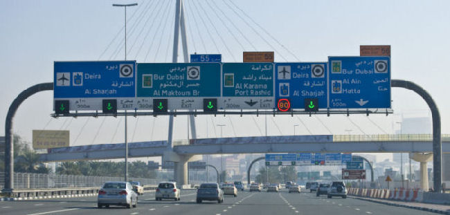 the signs into Dubai